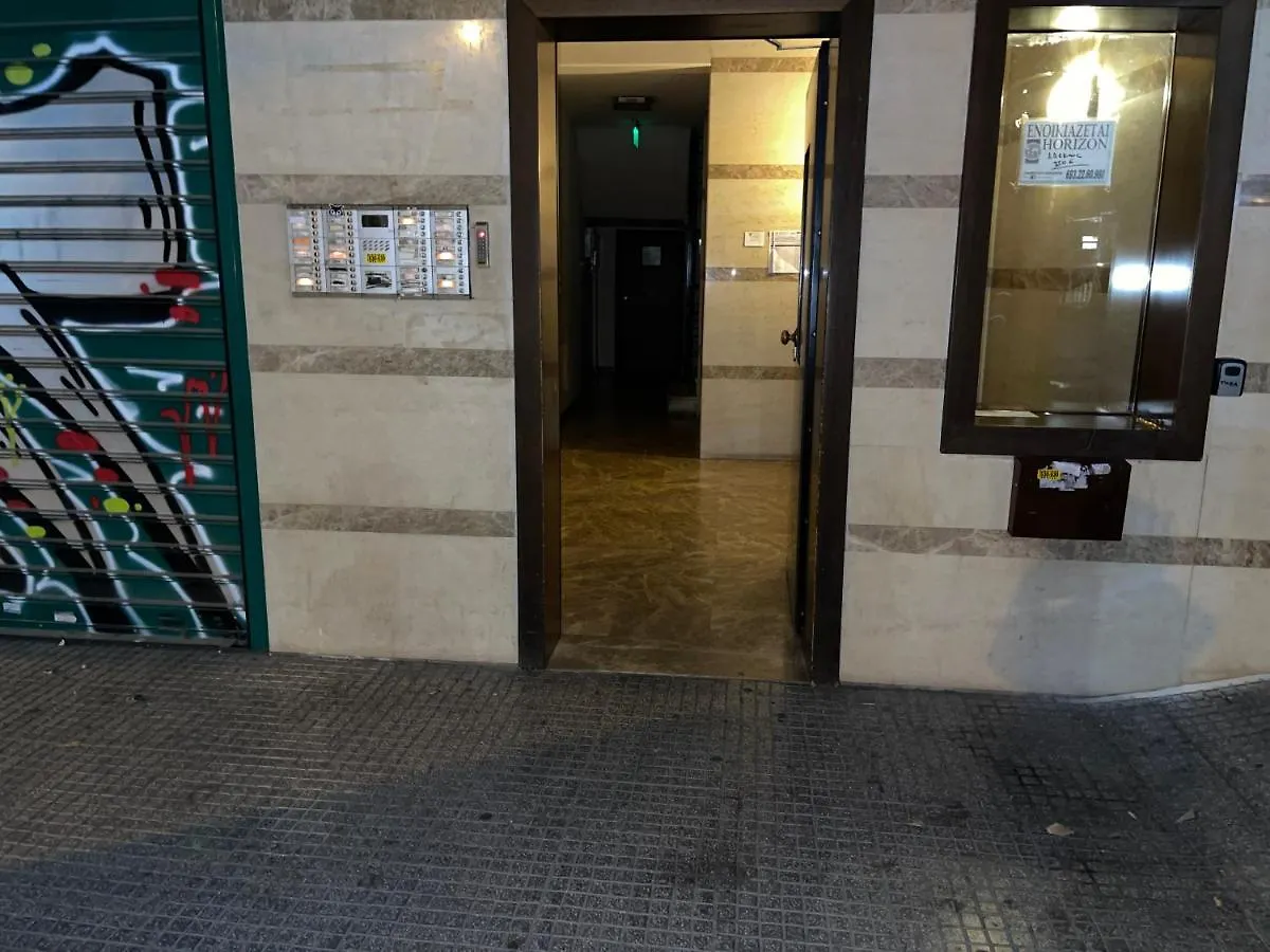 Studio Thea Θεσσαλονίκη Διαμέρισμα