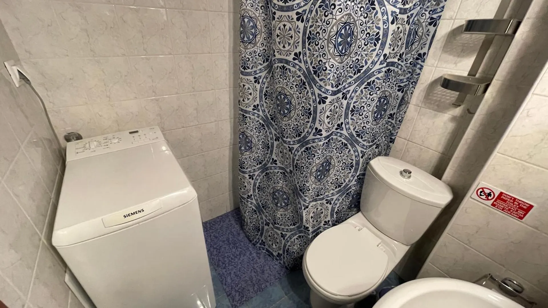 Apartment Studio Thea Thessaloniki